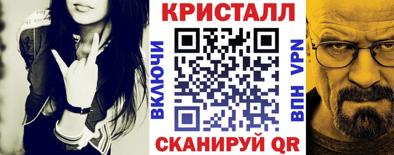 mega онион Павловск Amphetamine Розовый