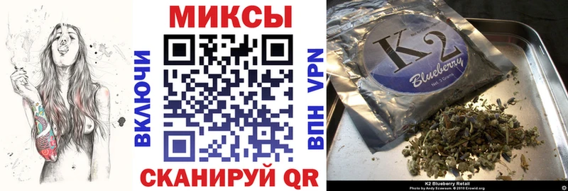 БУТИРАТ 1.4BDO  mega ссылки  Павловск  где купить наркоту 
