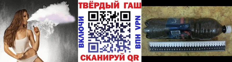 ГАШ AMNESIA HAZE Павловск