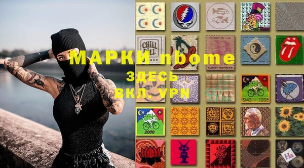 а пвп мука Белоозёрский