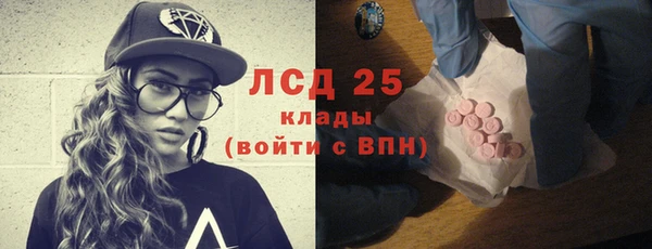 а пвп мука Белоозёрский