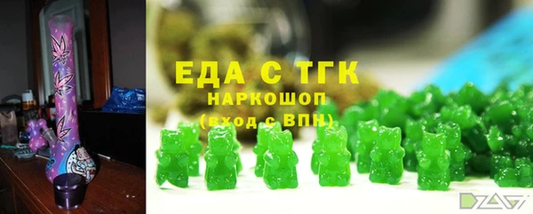 MESCALINE Беломорск
