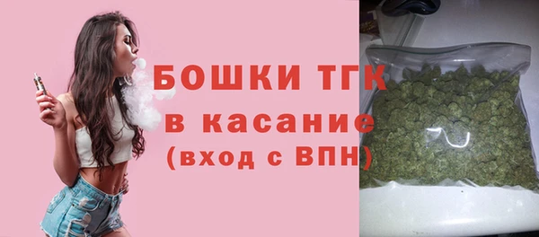 а пвп мука Белоозёрский