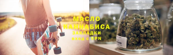 MESCALINE Беломорск