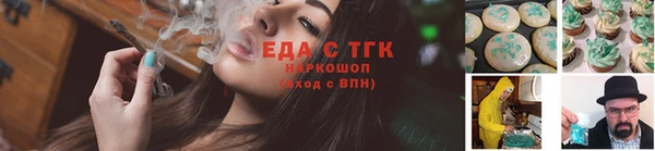 а пвп мука Белоозёрский