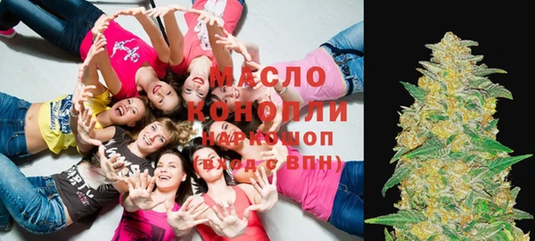 MESCALINE Беломорск
