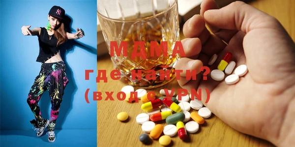 а пвп мука Белоозёрский