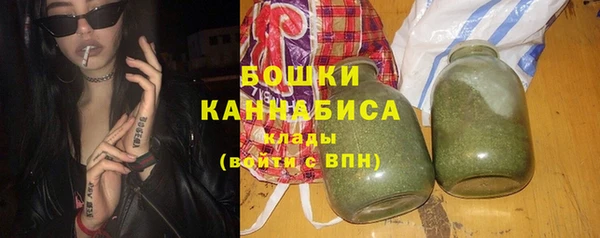прущие крисы Саяногорск