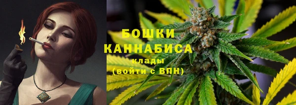а пвп мука Белоозёрский