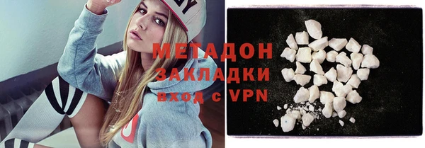 а пвп мука Белоозёрский